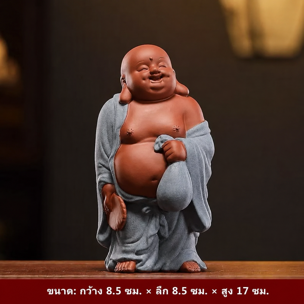 Mini Happy Laughing Buddha Statue