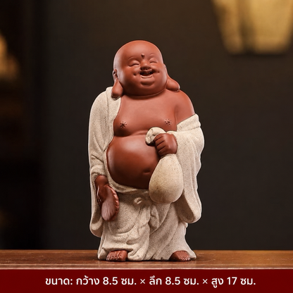 Mini Happy Laughing Buddha Statue