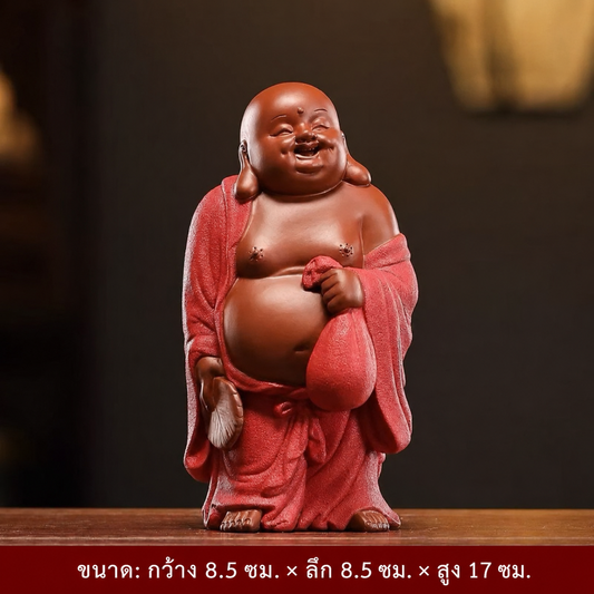 Mini Happy Laughing Buddha Statue